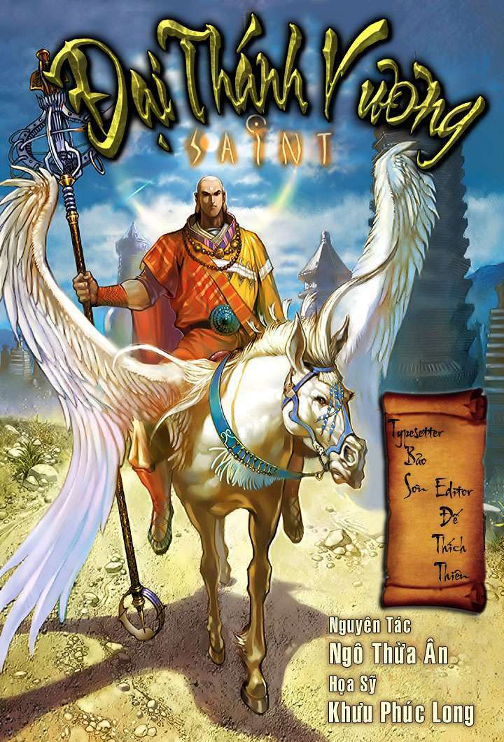 Đại Thánh Vương: Chapter 9