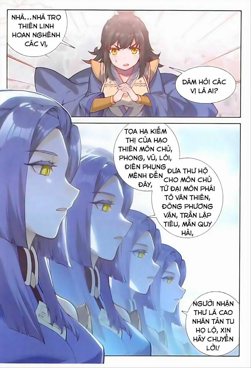 Đại Khâu Giáp Sư: Chapter 75