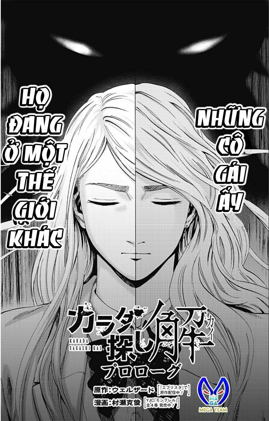 Trò Chơi Tìm Xác - Lời Nguyền Không Hoàn Chỉnh: Chapter 0