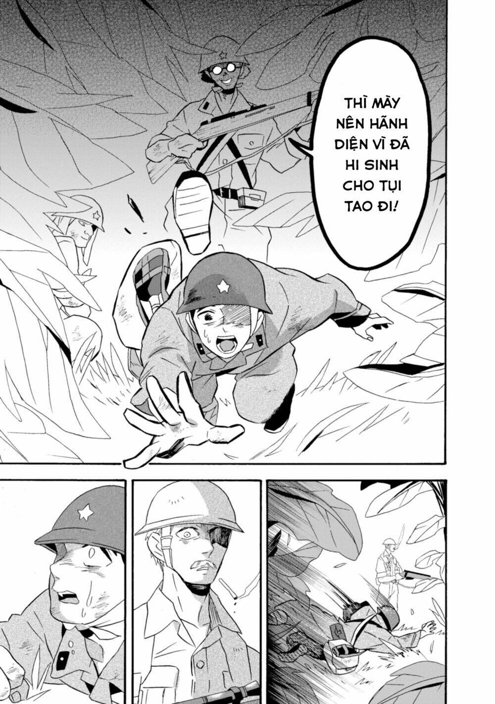 Will You Marry Me Again If You Are Reborn?: Chapter 18