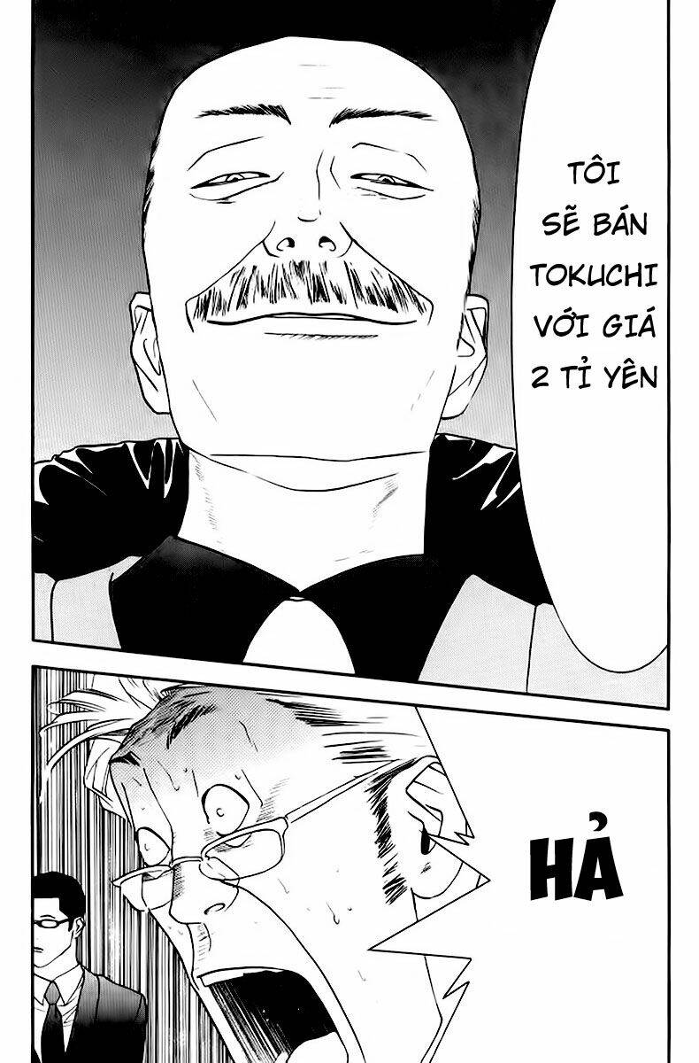 One Outs: Chapter 84