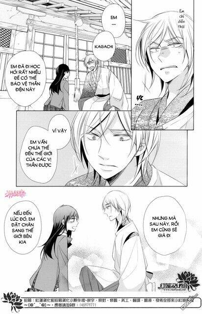 Kami Sama Wa Ikiru No Ga Tsurai: Chapter 13