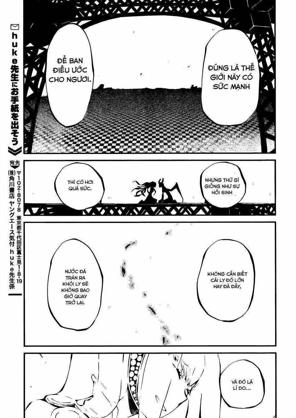 Black Rock Shooter - Innocent Soul: Chapter 10