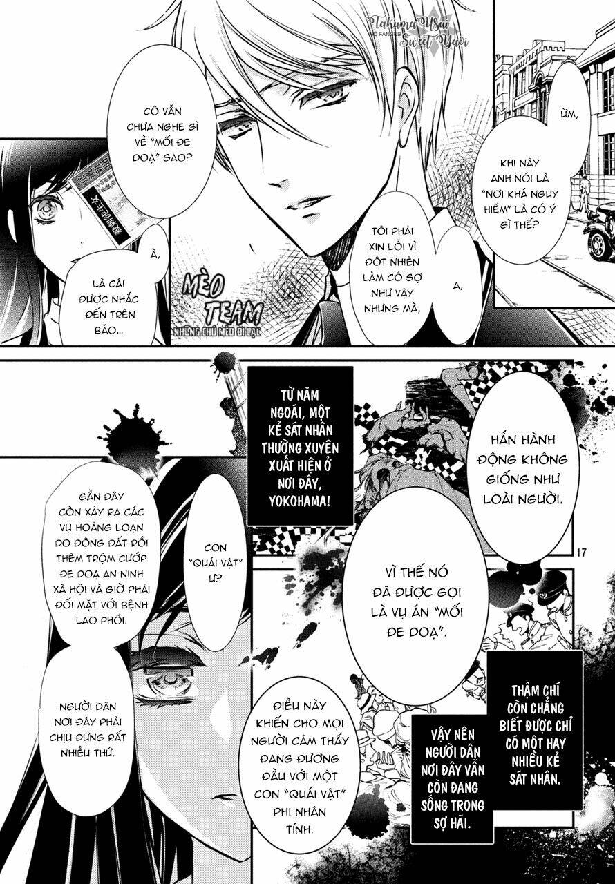 Chouchou Jiken: Chapter 1