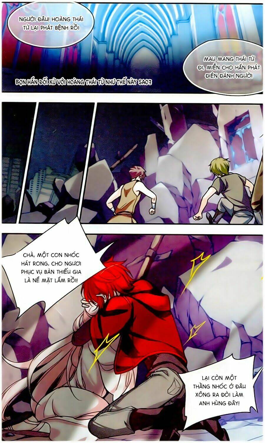 Liệp Sát Vương Tọa: Chapter 6