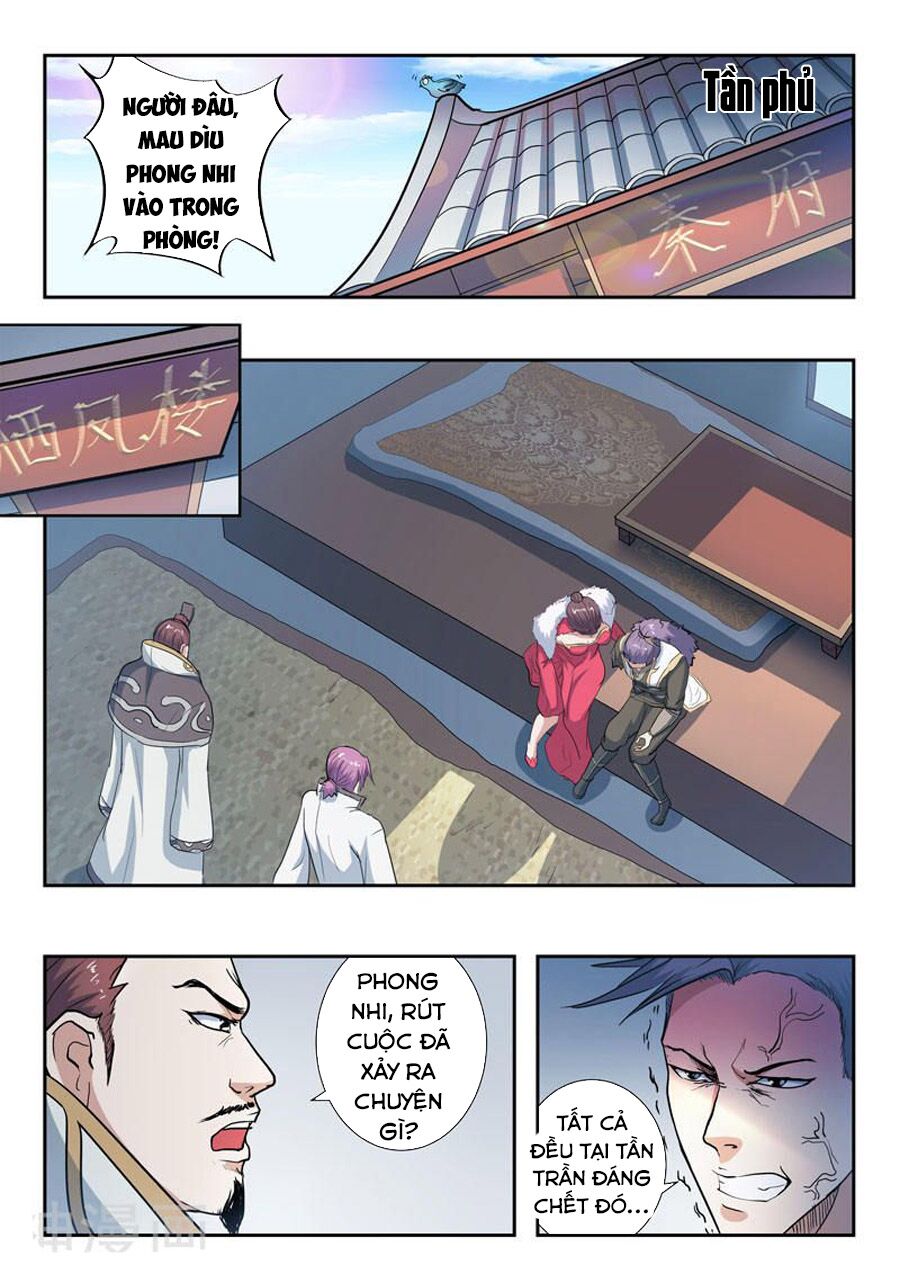 Võ Thần Chúa Tể: Chapter 370
