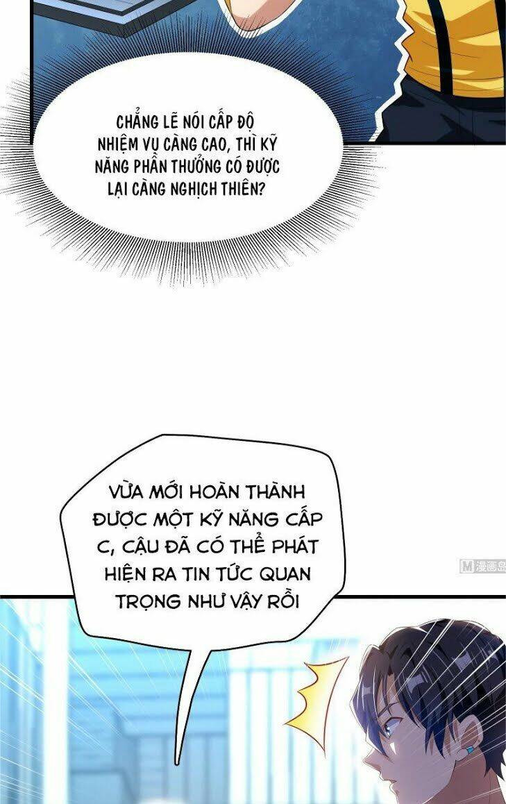 Shipper Thần Cấp: Chapter 52