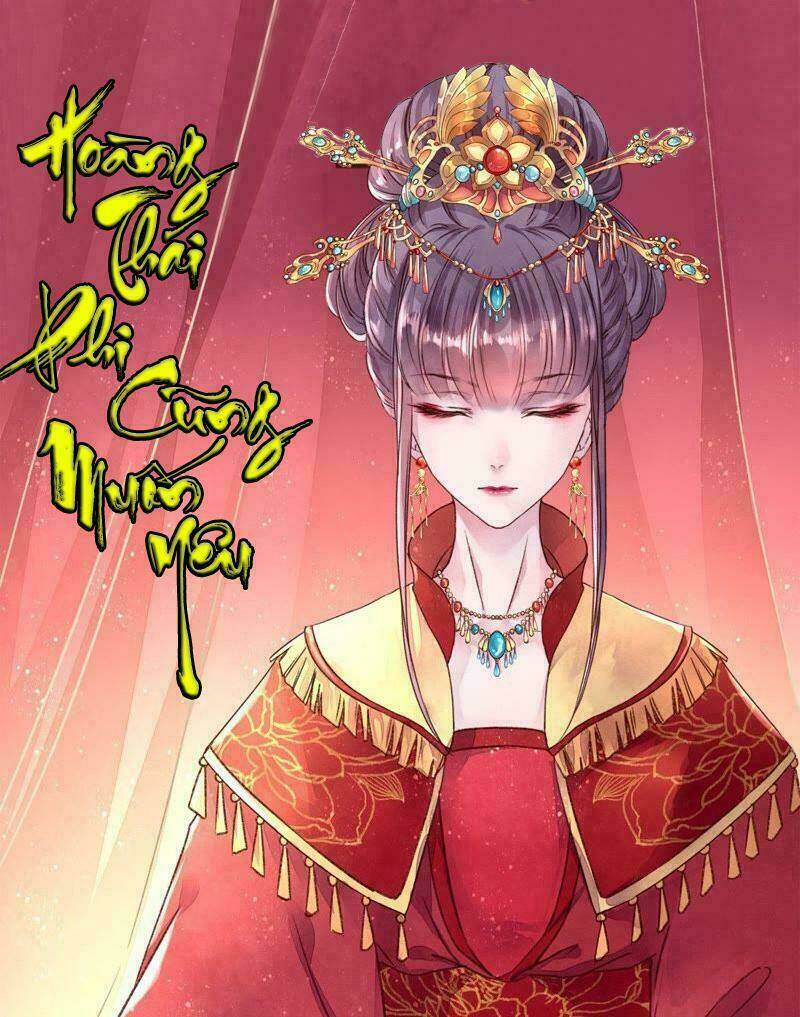 Sau Này Vẫn Cứ Thích Em: Chapter 35