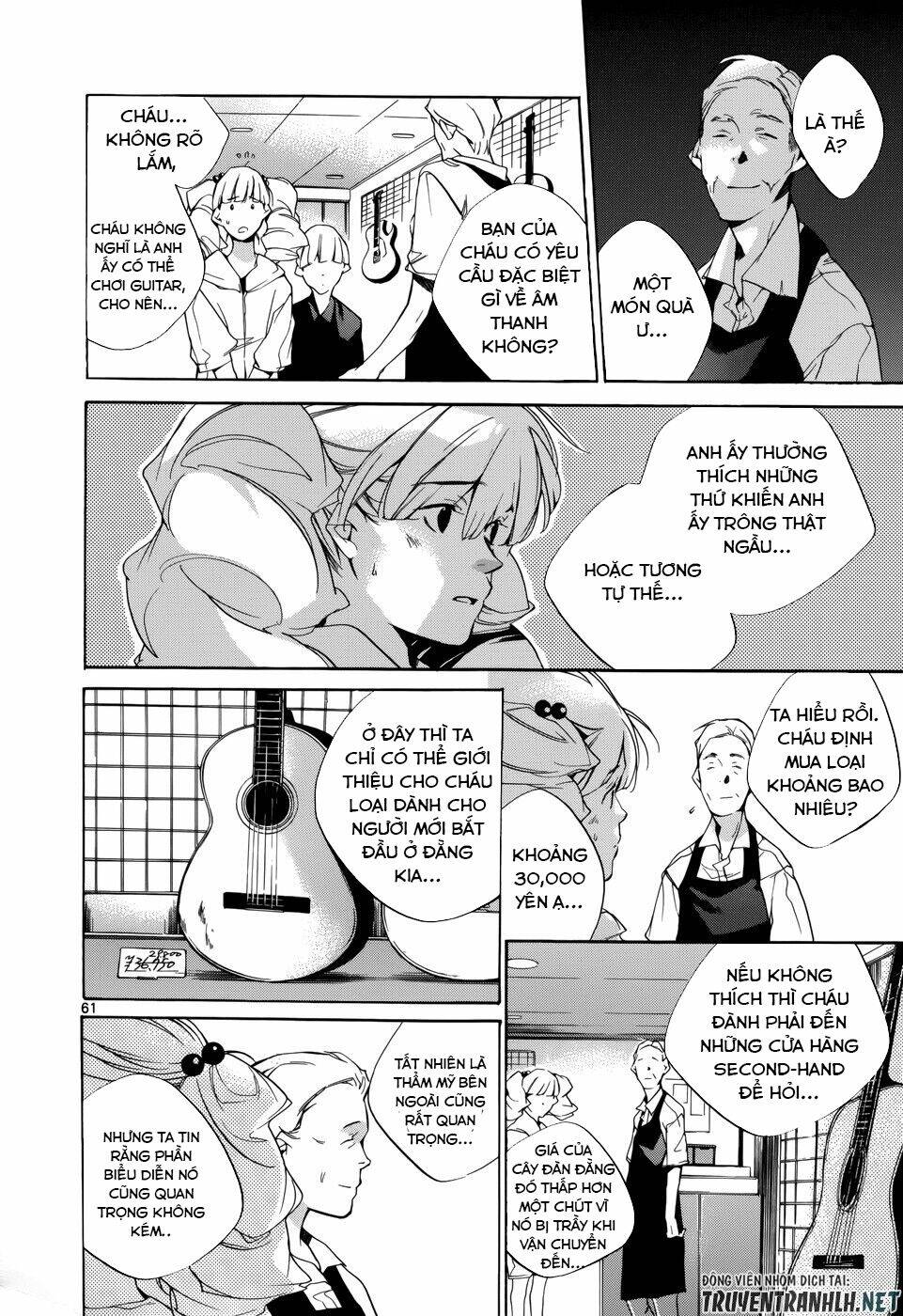 Tetsugaku Letra: Chapter 15