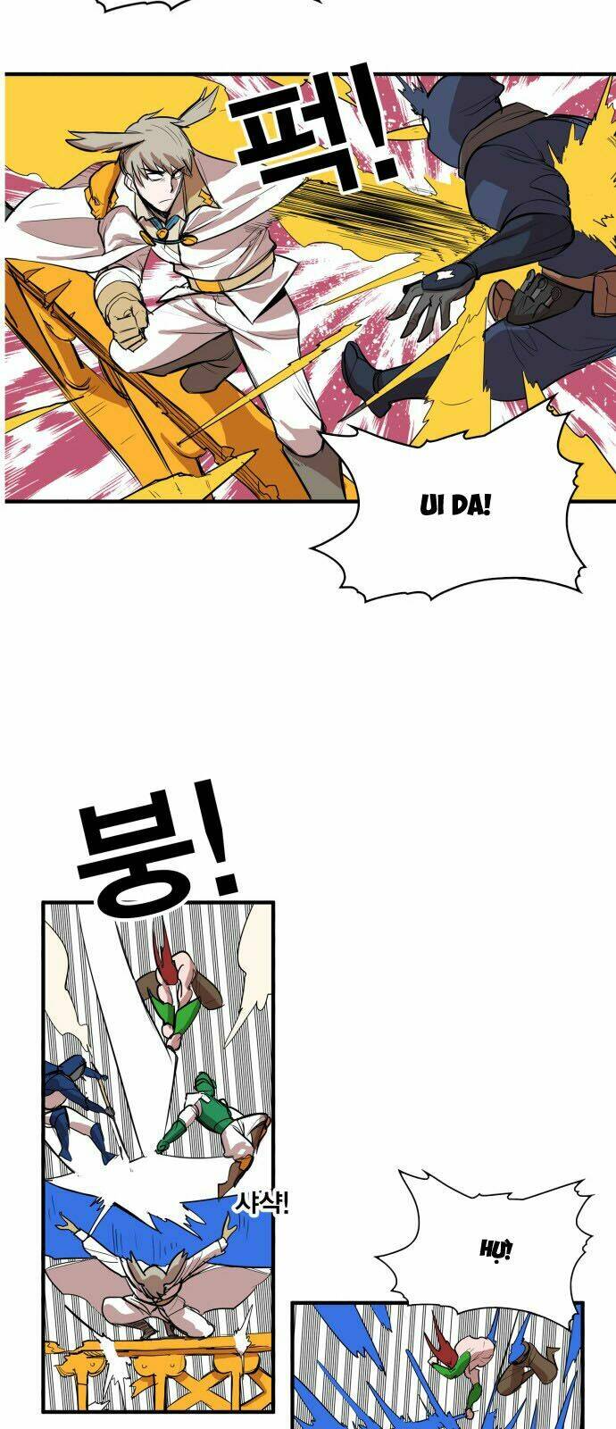 Hard Core Leveling Warrior: Chapter 111