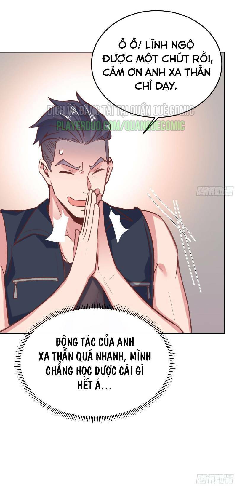 Bên Người Mang Theo Nữ Thần Hoàng: Chapter 55