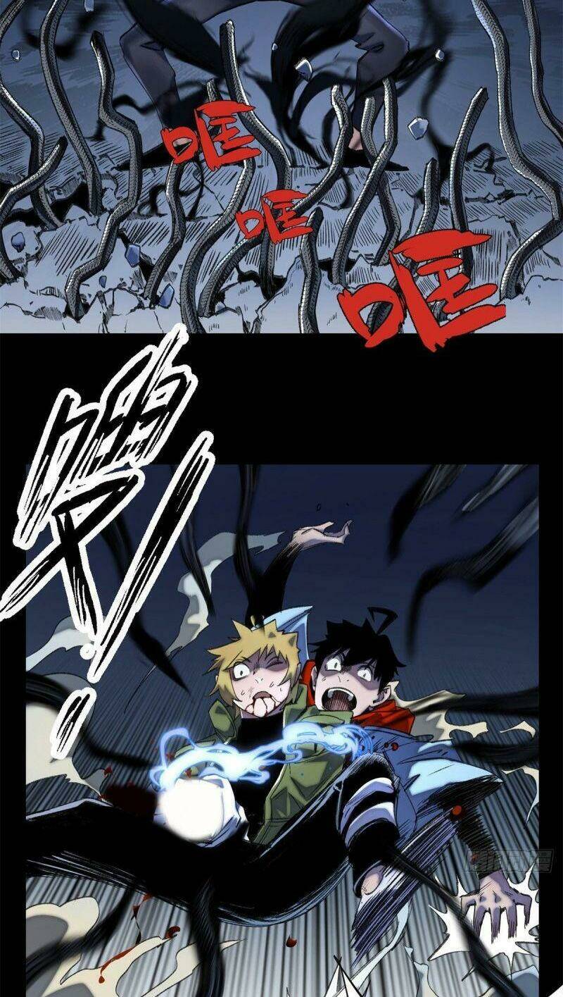 Minh Nhật Chi Kiếp: Chapter 53