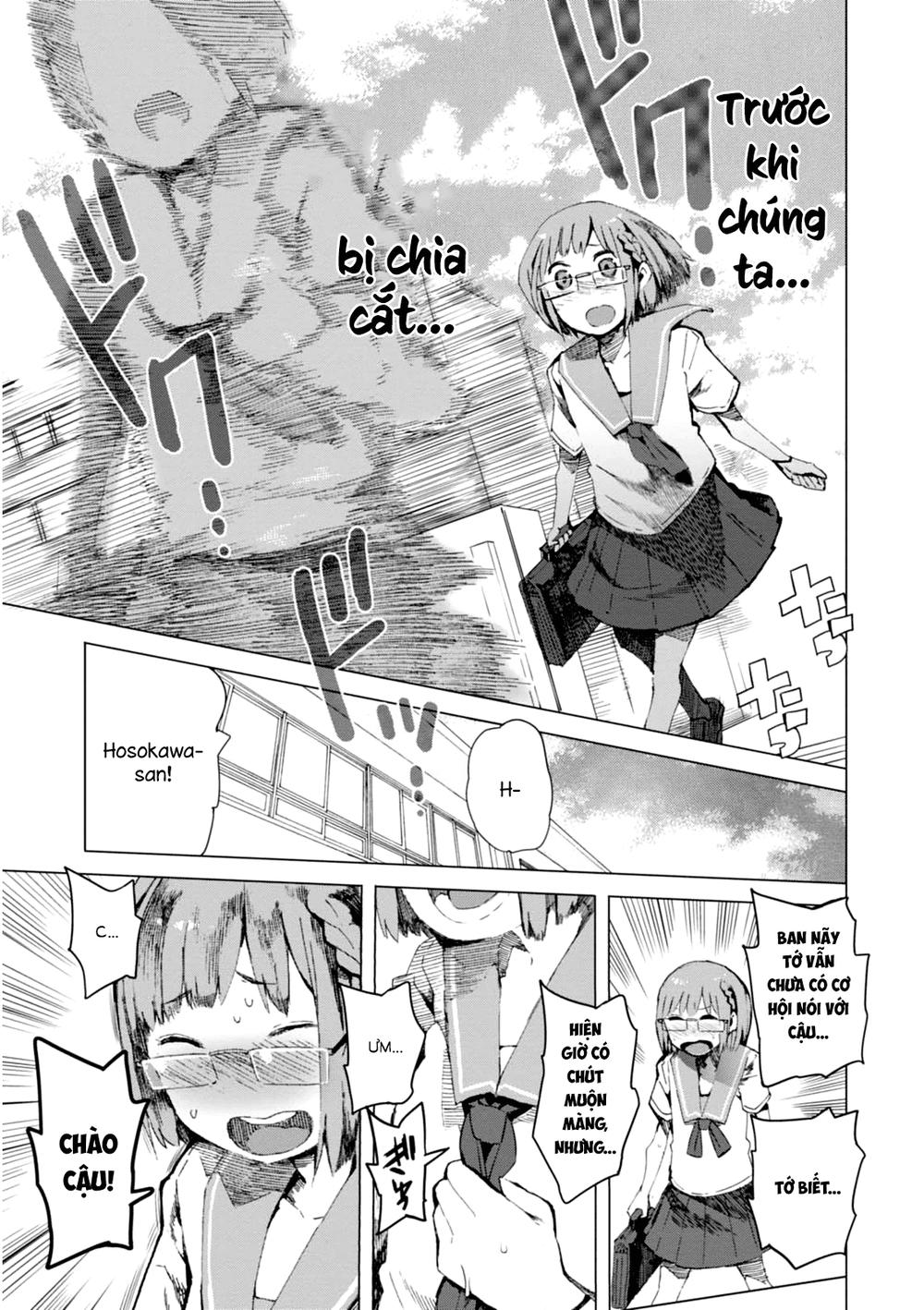 Chio-Chan No Tsuugakuro: Chapter 2