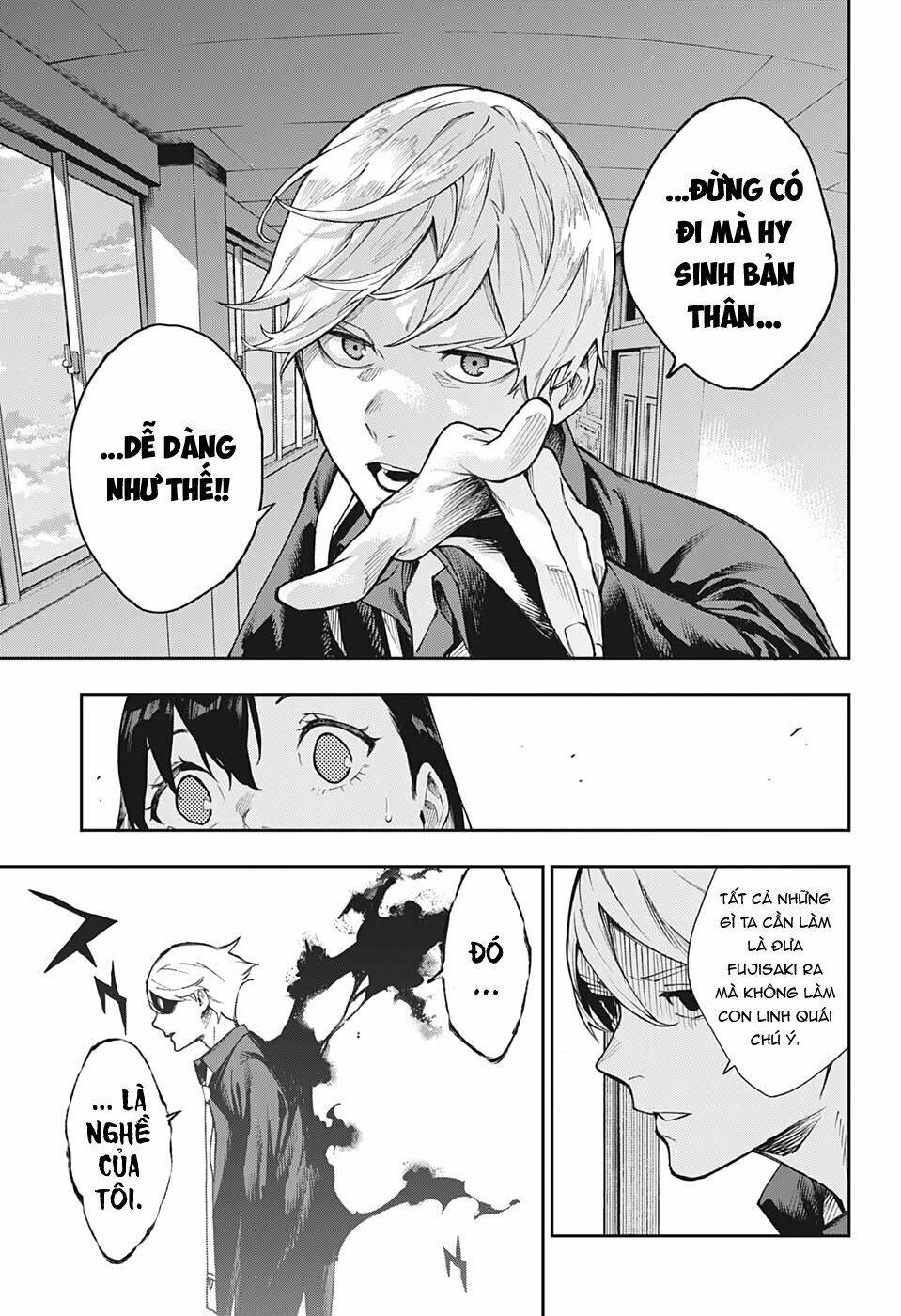 Phantom Seer: Chapter 2