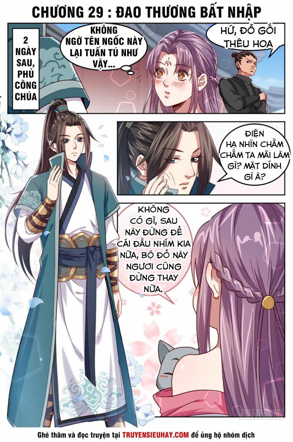 Sơn Hải Phong Thần: Chapter 31