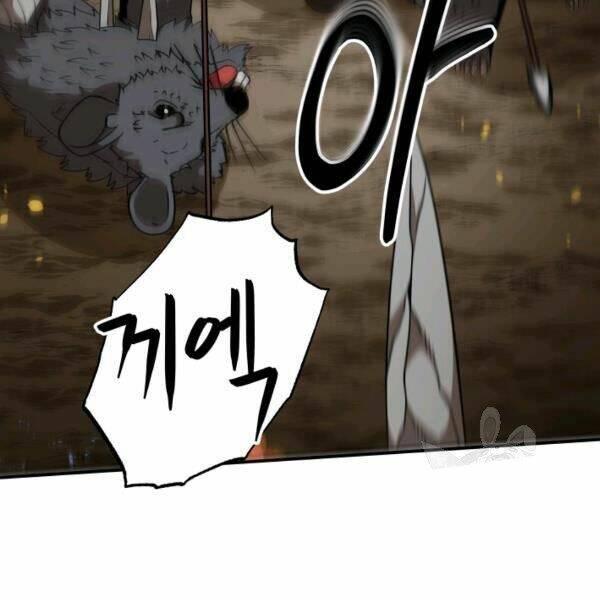 Ngôi Nhà Kết Nối Với Hầm Ngục: Chapter 29