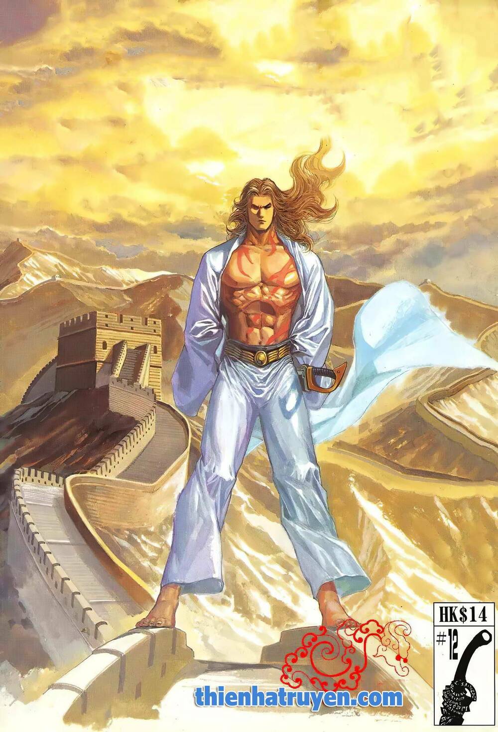 Thiên Sát Cuồng Đao: Chapter 105