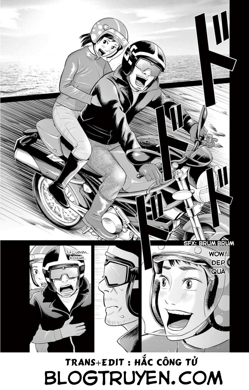I Am A Hero In Osaka: Chapter 1