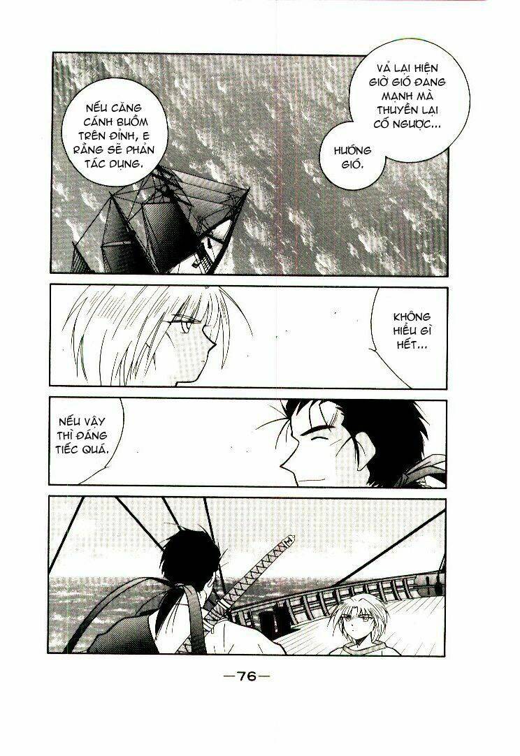 Kaiouki - Hải Hoàng Ký: Chapter 22