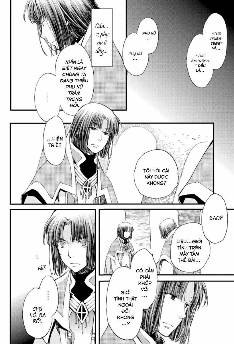 Aruosumente: Chapter 18