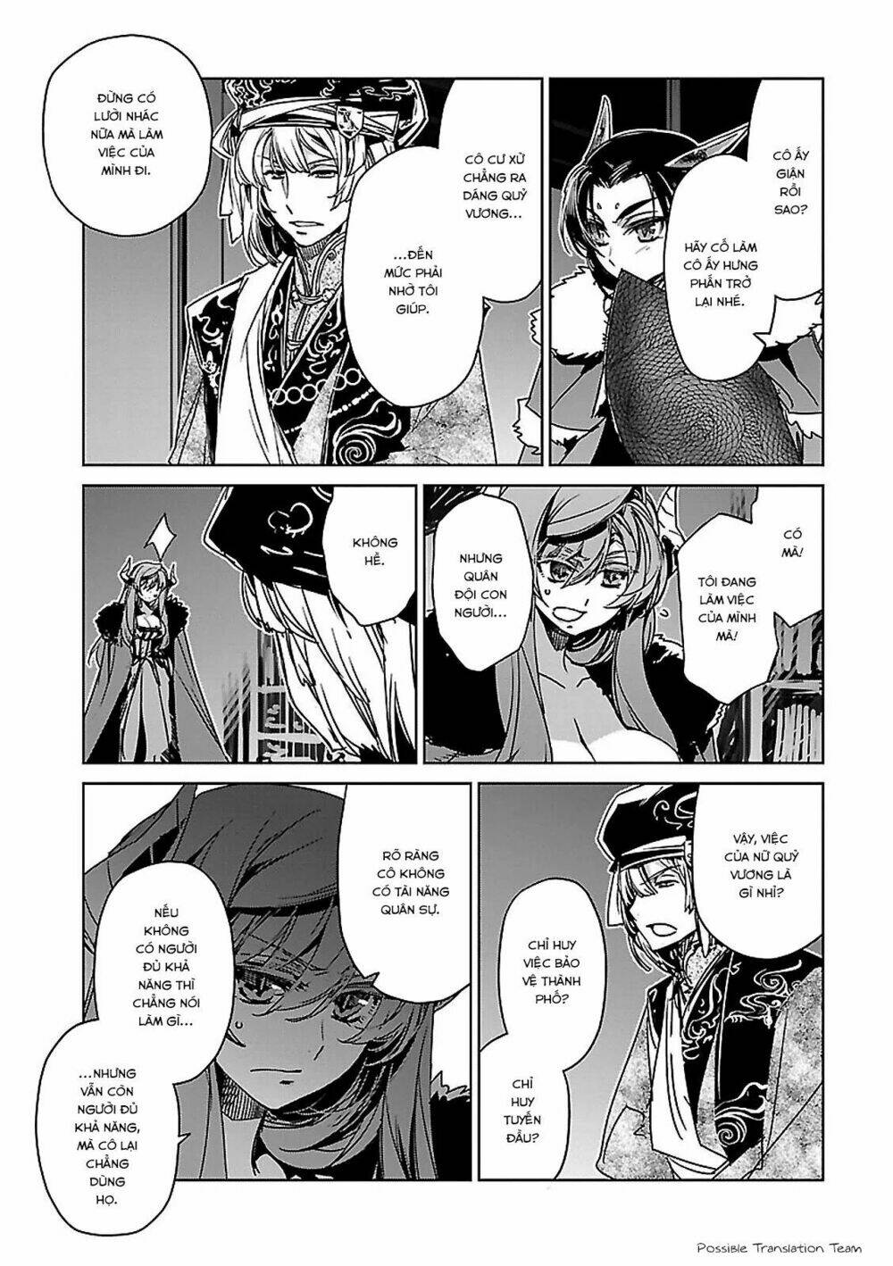 Maoyuu Maoh Yuusha: Chapter 51