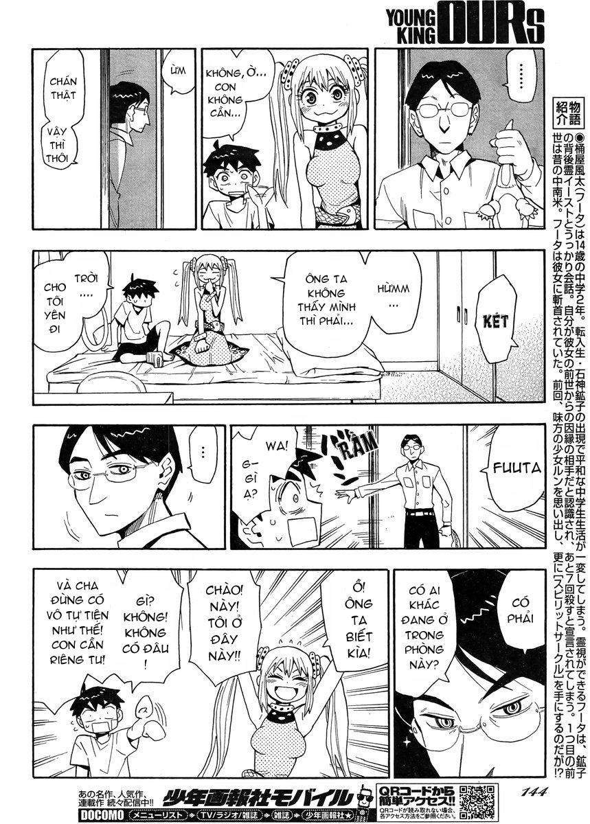 Spirit Circle: Chapter 4