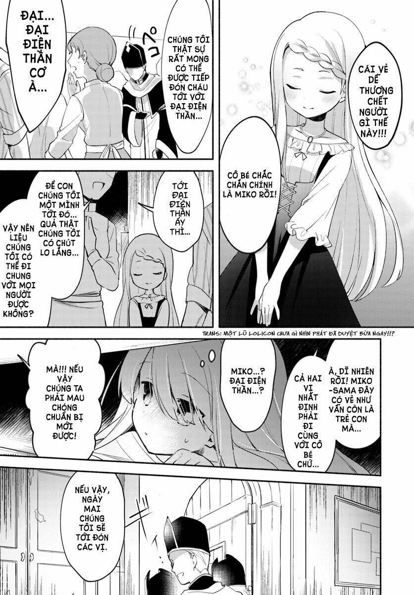 Futago No Ane Ga Miko Toshite Hikitorarete, Watashi Wa Suterareta Kedo Tabun Watashi Ga Miko De Aru: Chapter 1