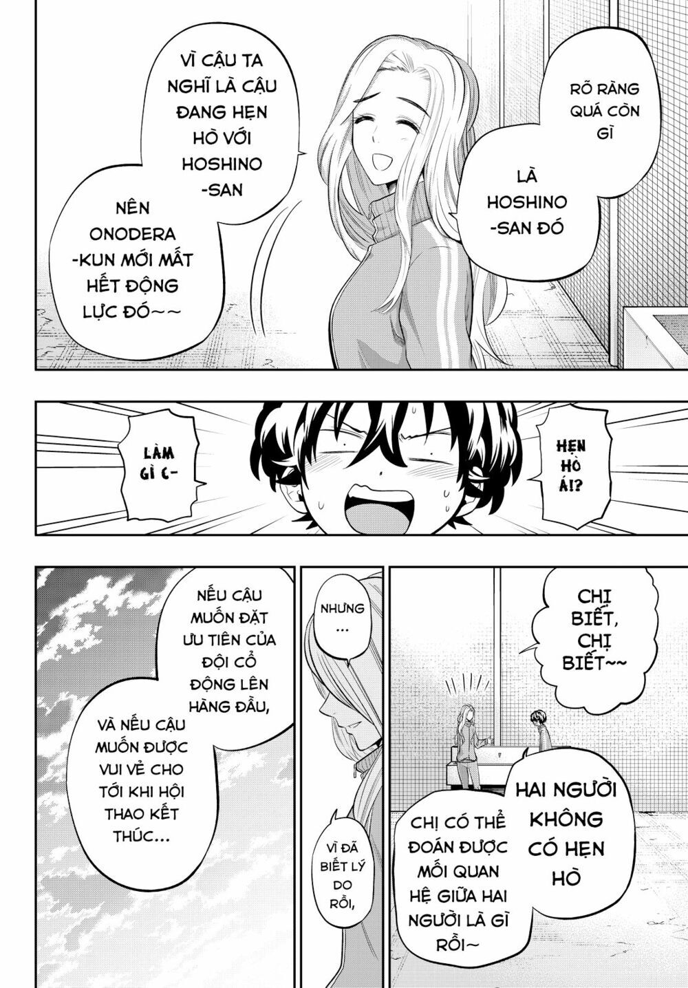 Hakase No Kimagure Homunculus: Chapter 54