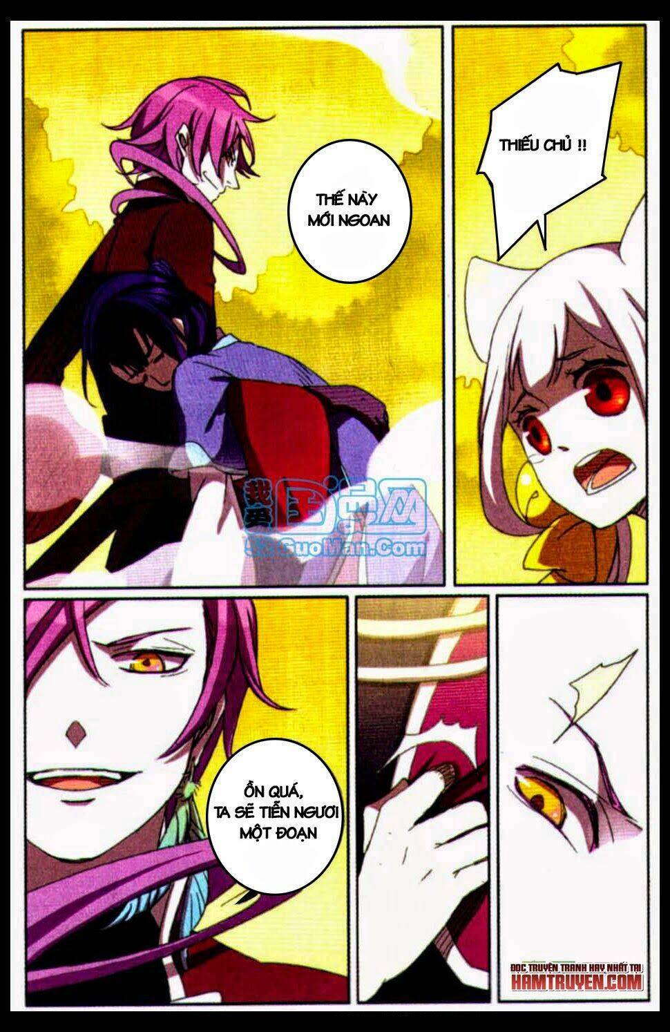 Thần Hoàng: Chapter 2