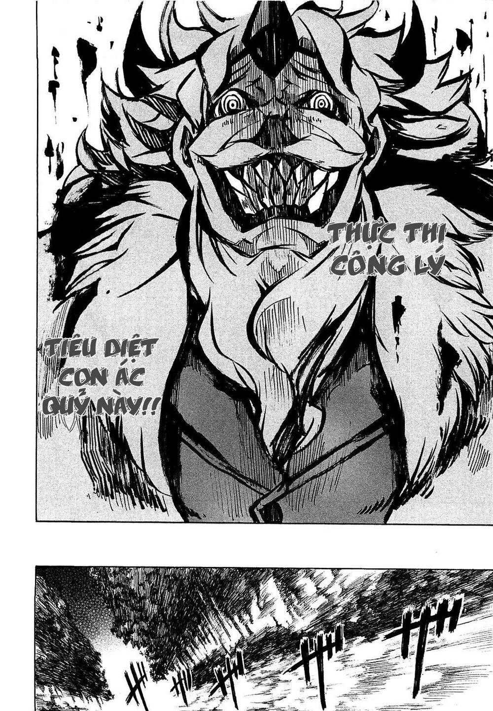 Akame Ga Kiru: Chapter 4