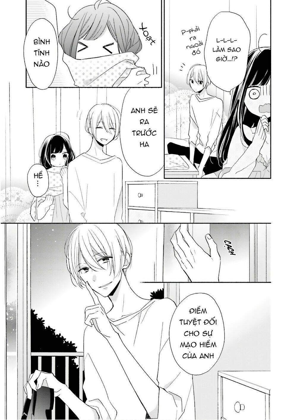 Tsugi Wa Sasetene: Chapter 15