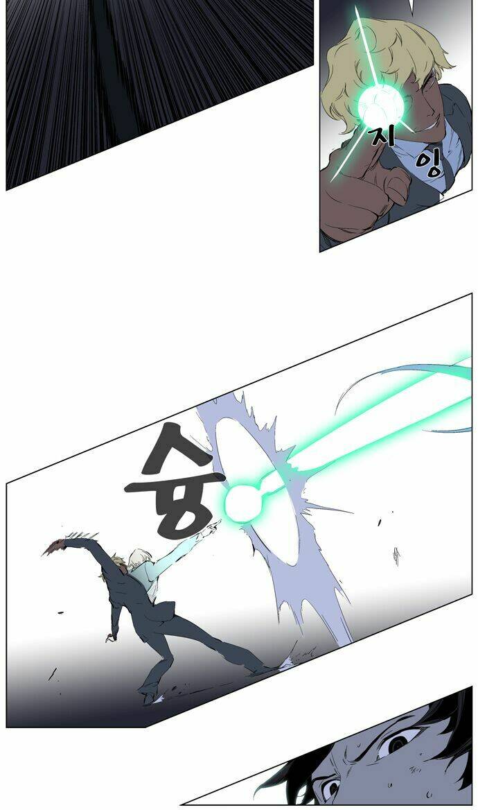 Ma Cà Rồng Quý Tộc: Chapter 254