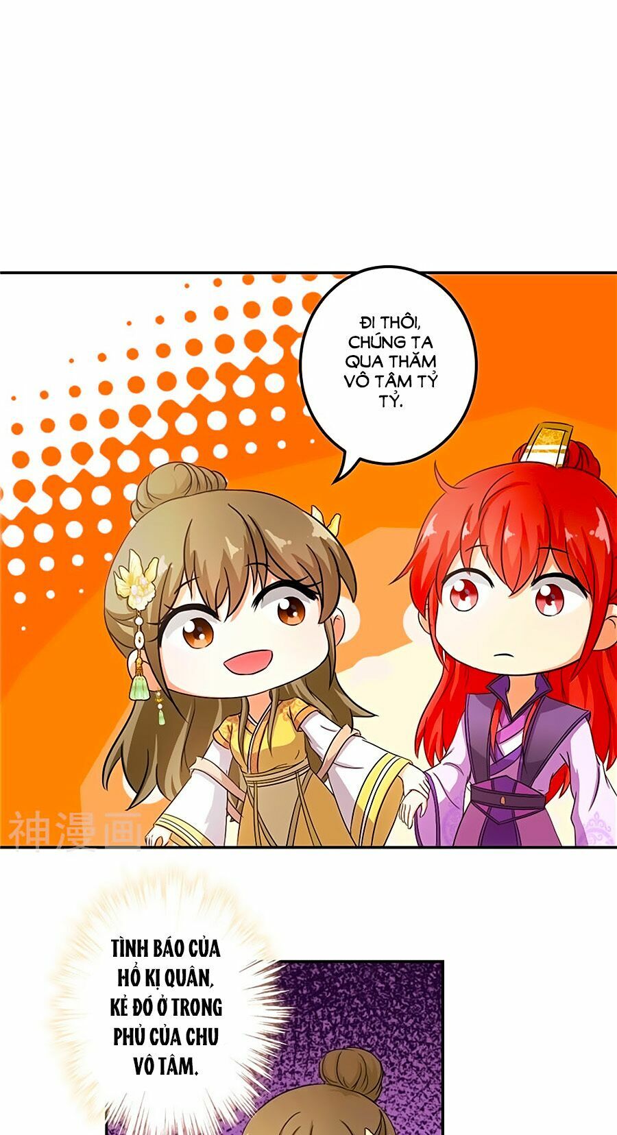 Vương Gia ! Ngươi Thật Bỉ Ổi !: Chapter 460