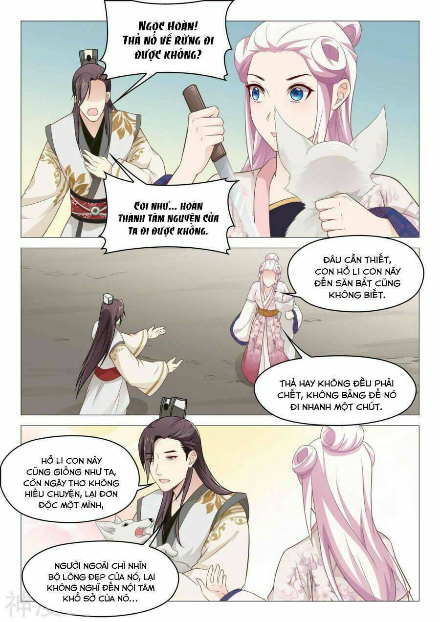 Dương Quý Phi Là Lính Đặc Chủng: Chapter 42