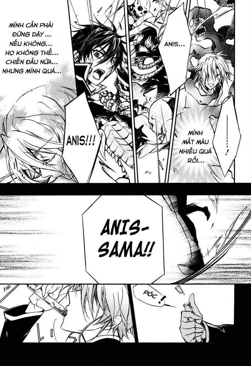 Nụ Hôn Của Công Chúa Tường Vi: Chapter 34