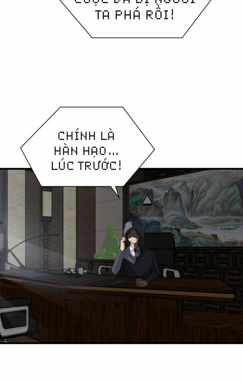 Hệ Thống Tu Tiên Mạnh Nhất: Chapter 12