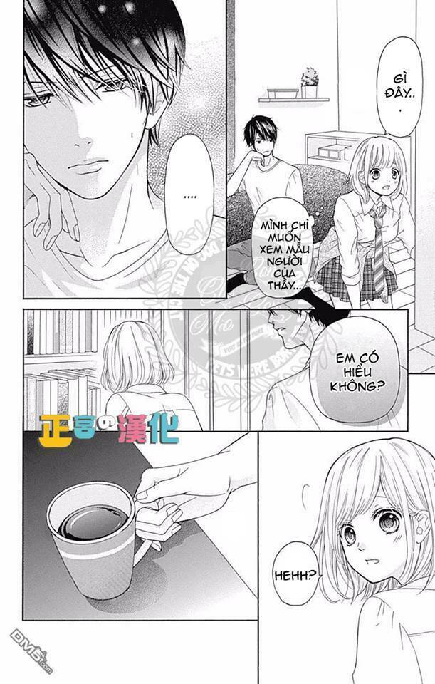 Furuya-Sensei Wa An-Chan No Mono: Chapter 2