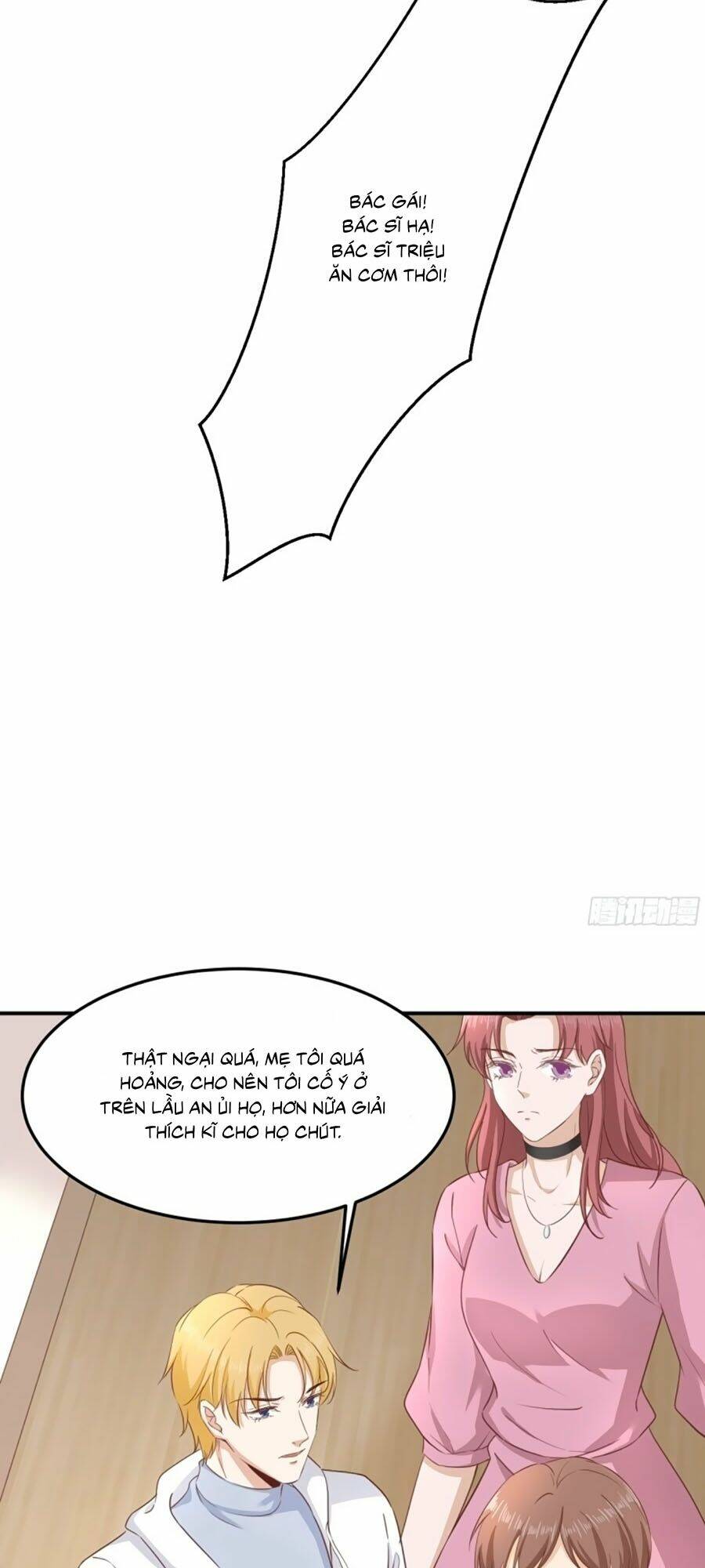 Một Đời An Nhiên: Chapter 26