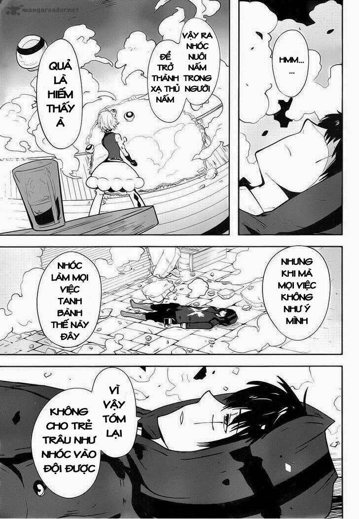 Yakushoku Distpiari - Gesellshaft Blue: Chapter 1