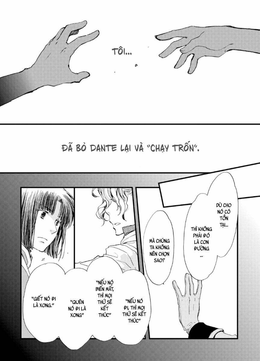 Aruosumente: Chapter 20