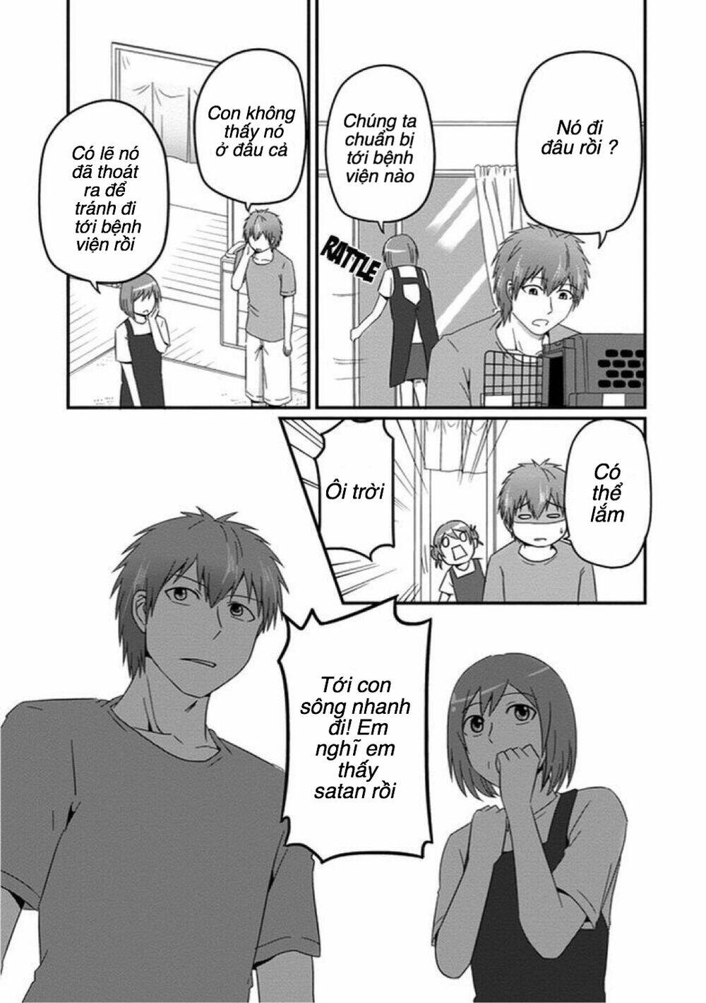 Thú Cưng Của Tôi Là Quỷ Vương: Chapter 28