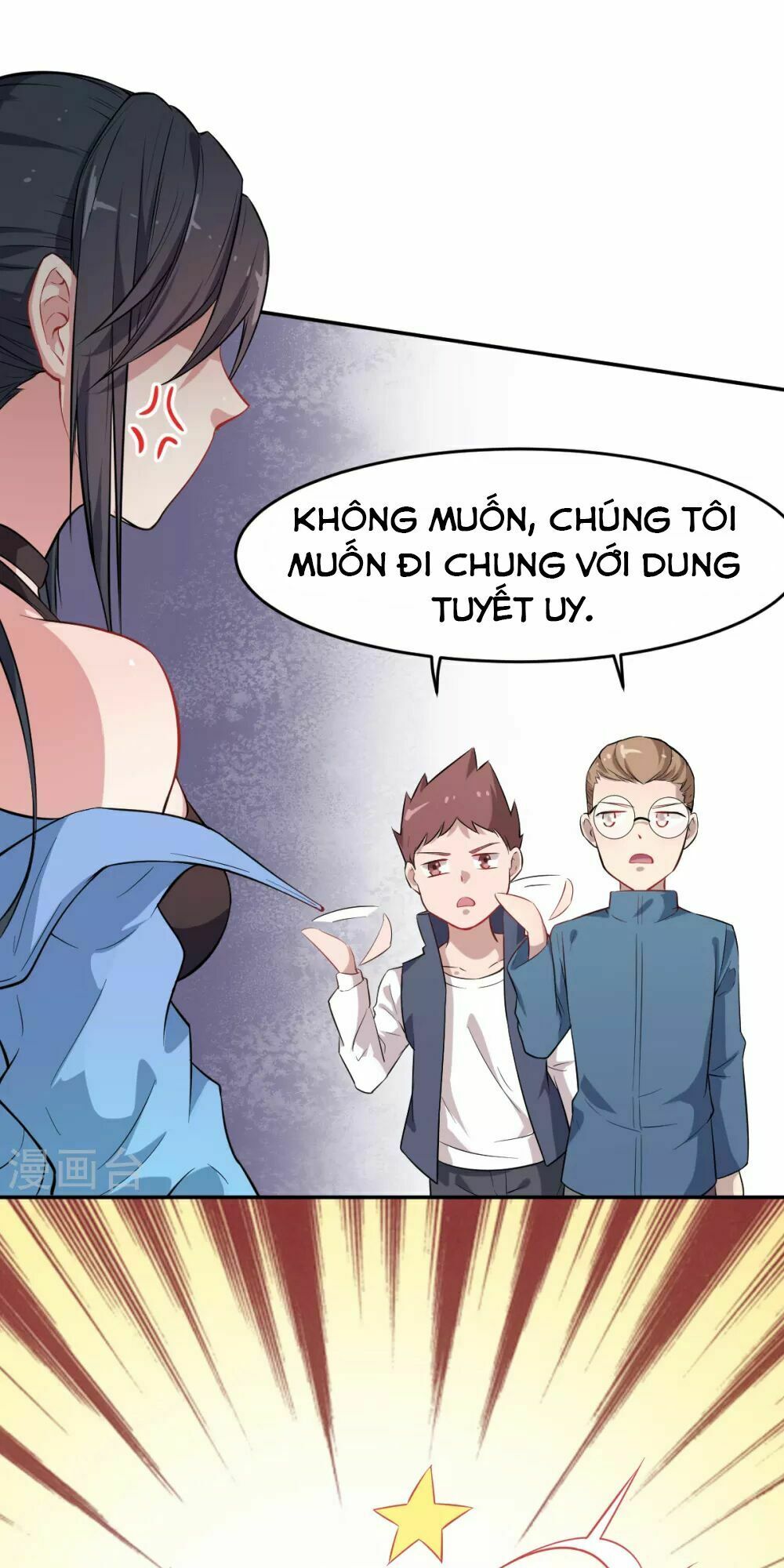 Vườn Trường Cuồng Sư Hệ Thống: Chapter 15