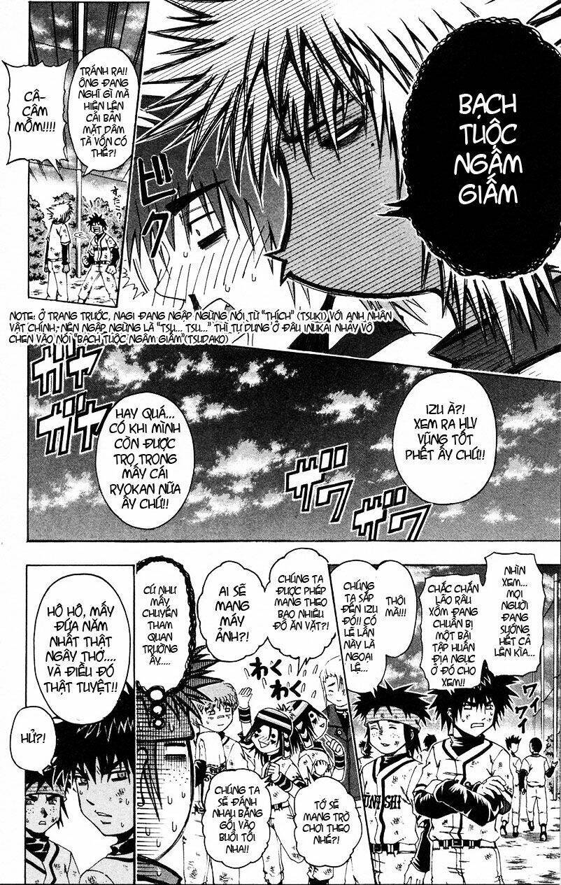 Mr.FullSwing: Chapter 23