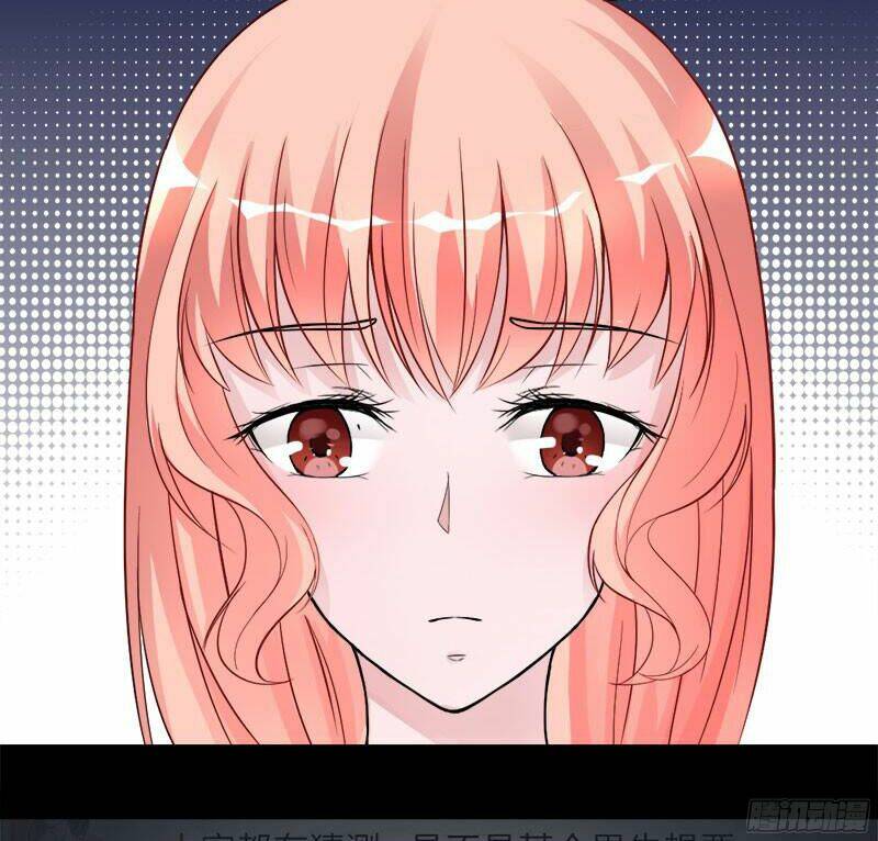 Hung Mãnh Quỷ Phu Bà Thượng Sàng: Chapter 9