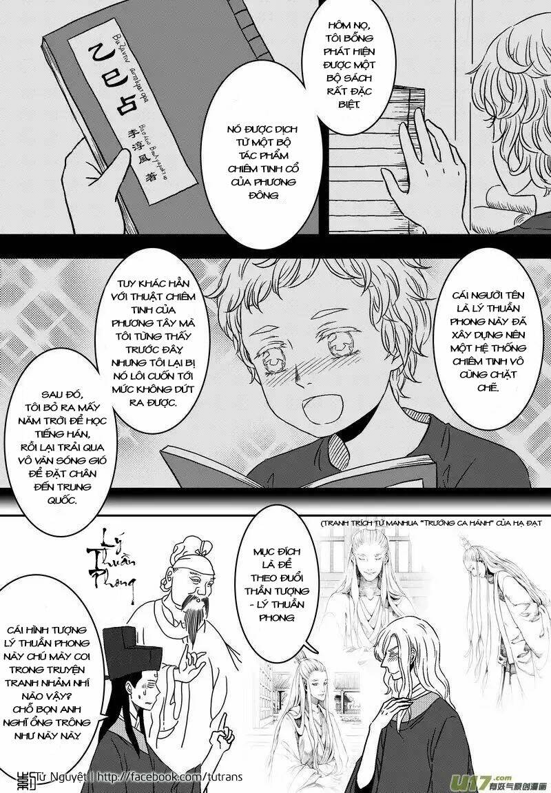 Khai Phong Kỳ Đàm: Chapter 43