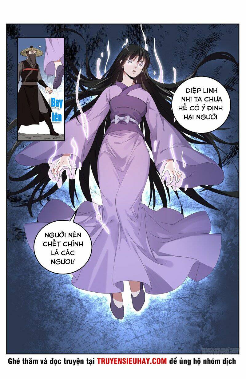 Sơn Hải Phong Thần: Chapter 76