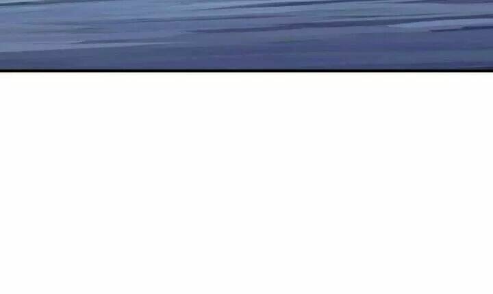 Bí Mật Của Dạ Tộc: Chapter 41