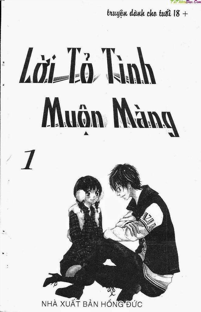 Lời Tỏ Tình Muộn Màng: Chapter 1