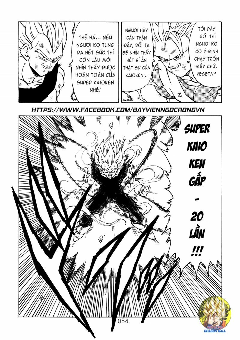 Dragon Ball After: Chapter 9