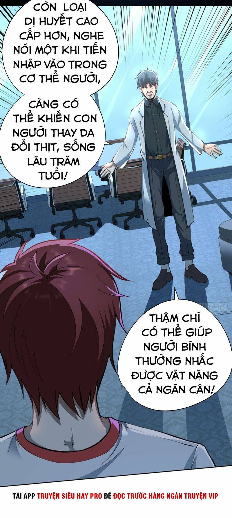 Vương Bài Thần Y: Chapter 25